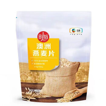 Shiyi smart time shiyi cofco shiyi australian oatmeal dietary fiber cereal pure oats whole wheat cereal original flavor ready-to-eat drink shiyi australian oatmeal 1000g*1 bag