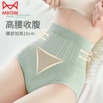Miiow high waist tummy control women's underwear women's pure cotton graphene antibacterial crotch control strong waist shaping butt lift briefs gray blue + silver gray + green l 111 + 130 jin