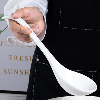 Shihua ceramic large soup spoon rice spoon 27.8cm serving spoon porridge spoon table spoon single pack