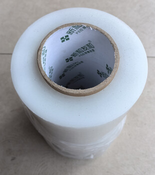 Xinheyouhe stretch film 600mm unit/kg