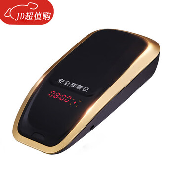 2024 new car cloud electronic dog mobile speed radar car wireless truck driving safety warning device 12v car with one-click upgrade hunting dog gold