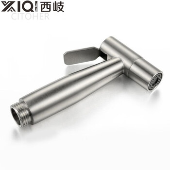 Xiqi stainless steel toilet companion hand washer spray gun set no punching bathroom toilet flush gun angle valve 304 spray gun