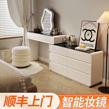Xinang cream style dressing table 2024 new extremely narrow 30cm bedroom simple modern drawer cabinet integrated bedside cabinet dressing table white 100cm + six drawer cabinet + cloud mirror + dundun stool