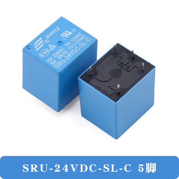 Relay sru-05v 12v 24vdc-sl-c 4 pins 5 pins 10a relay sru-05vdc-sl sru-24vdc-sl-c 5 pins
