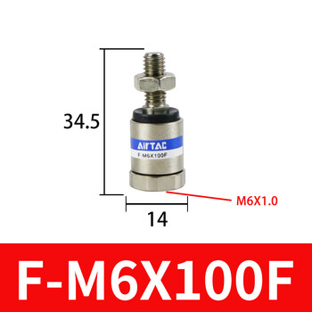 Adia cylinder universal floating joint f-m10 m12 m8x125fm16 m6 m18 m20x150f fm6x100f default