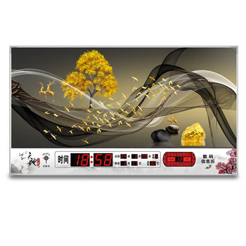 Polaris electronic perpetual calendar new living room wall clock home wall-mounted silent satellite automatic time decorative painting clock time run 2 95*55 cm automatic time