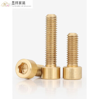 Fhjqb m3m4m5m6m8m10*5/10/12/16/20/60 copper cup head hexagonal screw brass cylinder head screw m3*16 (20 pieces)
