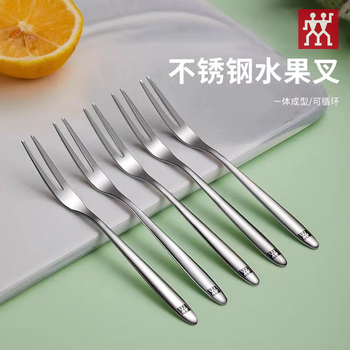 Zwilling german imported quality stainless steel fruit fork household fruit insert dessert fork combination small fork snack set fruit fork (10 pieces in a box)