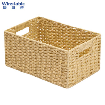 Wenstan w5074 straw woven storage box, imitation rattan woven sundry tool storage and organization basket, two-buckle beige small size (31*20*15)