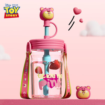 Disney children's water cup, direct drinking straw cup, high-looking doll learning drinking cup, removable and washable baby water cup with strap 670ml strawberry bear