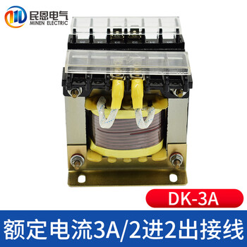 Huili's customized min'en single-phase series reactor dry core 220v ac and dc filter input anti-interference frequency converter with medk3a copper core