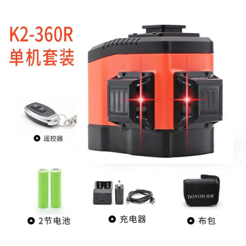 Dimension dimension dimension level red light 8-line wall artifact high-precision outdoor strong light brick wall thin line automatic leveling explosion 8-line red light single machine 2 electricity