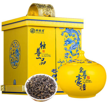 Zuiranxiang jinjunmei black tea special honey flavor tea gift box jinjunmei new year's day high-end gift 360g supreme gift-high-end gift box-jinjunmei