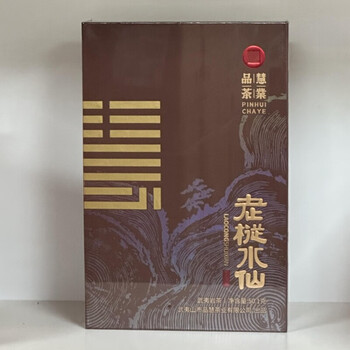 Wuyi rock tea huiyan tea laocong narcissus special price 50.1g sf express free shipping gift box 50.1g (8.35g*6 bubbles)