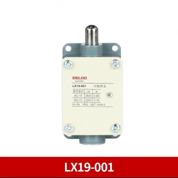 Limit switch lx19-001 111 121 131 212 222 232 yblx-19 lx19-001