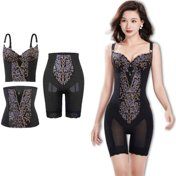 Sumei du yini body manager mold three-piece set strong abdominal belt shaping underwear shapewear genuine waist clip female beauty salon black three-piece set message bra size l (82) 82 size 106-115 jin