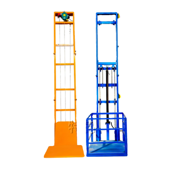 Huilide lift freight elevator home lift small hydraulic lift platform simple elevator warehouse factory single guide rail electric wire rope model elevated 2 meters loading 500kg upgraded model