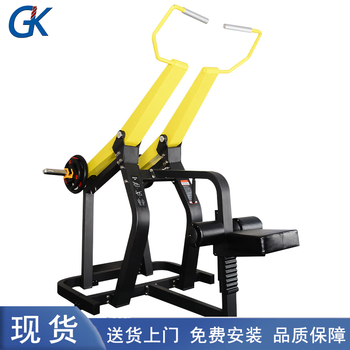 Gk seated rowing trainer commercial sitting pull back training machine gym strength training equipment high pull training device