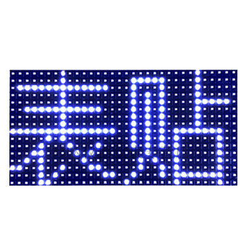 Led display module p10 outdoor unit board electronic advertising screen outdoor surface mount module single p10 full color white p10 surface mount 320*160mm