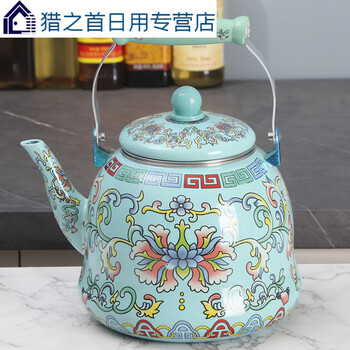 Yingtang enamel enamel kettle kettle household cold kettle teapot milk tea kettle enamel medicine pot induction cooker gas use 1l green tangle 5l