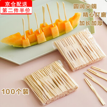 Haofanjie disposable fruit fork bamboo fruit fork wooden fruit pick plate creative cake snack fork household fruit insert disposable wooden fruit fork