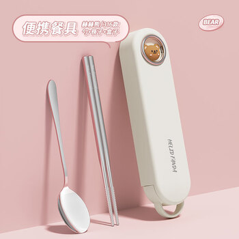 Worthbuy 316 stainless steel portable tableware chopsticks spoon and fork set student portable three-piece set for work and take-out tableware set 316 hehe bear 3-piece set