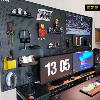 Perforated board storage rack hanging board wall storage rack home wall display rack floor shelf accessories white paint 20*20 cm frameless 2 hooks