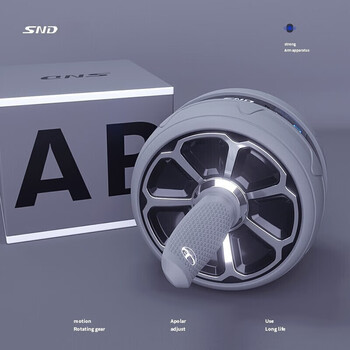 Snd abdominal wheel automatic rebound intelligent abdominal wheel men's and women's silent fitness wheel giant wheel portable fitness equipment intelligent abdominal wheel-gray real-time data/calorie detection/sec display