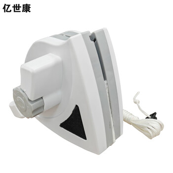 Yishikang glass cleaner double-sided magnetic double-layer set