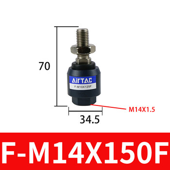 Adia cylinder universal floating joint f-m10 m12 m8x125fm16 m6 m18 m20x150f fm14x150f default