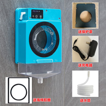 Wtlyble automatic suction cup, rhinestone punch, waterproof dustproof bag, anti-fouling bag, air conditioner range hood, thickened plastic punch water bag, 95-hole battery life version + rubber ring + water pipe + protective cover