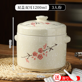 Xianshi large stew pot double lid water-proof stew household ceramic stew pot with lid bird's nest steamed egg small soup pot stew pot crock pot double lid double ear 1200ml spoon