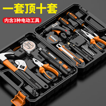 Comes tool box full set of household electric drill electrician woodworking repair combination hardware tool set electric screwdriver sanshengwu tool set + 31-piece set