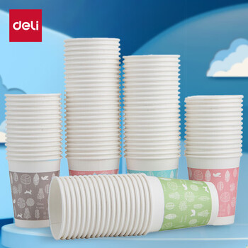 Deli 250ml (9 ounces) thickened four-color disposable water cups/paper cups, 100 pieces, office supplies
