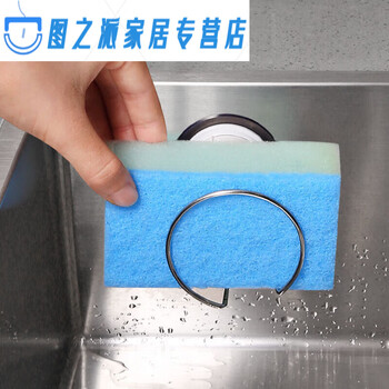 Dehub dishwashing and draining rack sink wall-mounted 1-pack, no need to drill holes丨drain cleanly