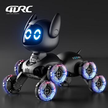 4drc robot dog robot boy toy girl remote control car 3-6-8-10th birthday christmas children's gift