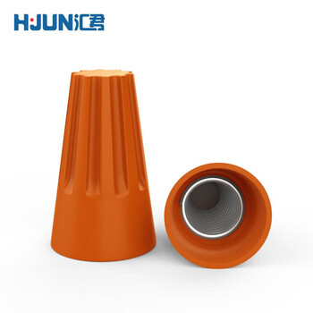 Huijun terminal block terminal cap closed terminal nylon crimp cap closed terminal spring spiral nipple terminal orange p2 1000 pcs/whole pack