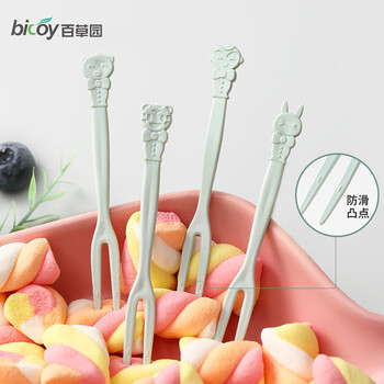 Baicao garden cartoon disposable fruit fork fruit fork fruit fork cake dessert fork 40 pack