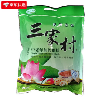 Sanjiacun hangzhou specialty sanjiacun lotus root starch soup nutritious osmanthus and lotus seeds genuine west lake lotus root starch breakfast sachet 400g middle-aged and elderly people with added calcium 560g (16 sachets) contains sugar