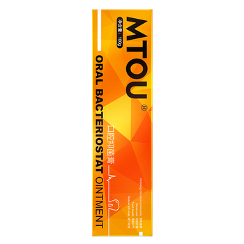 Mtou antibacterial toothpaste official flagship website mtou toothpaste probiotics care yellow teeth calculus fresh breath periodontal a one box 80% users choose two boxes