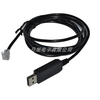 Ftdi usb to rj11 rj12 qingneng dechuang r6 rc servo drive debugging line rs485 communication line 1.8m