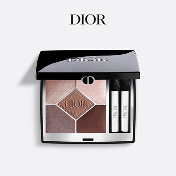 Dior dior stunning five-color eye shadow palette 669 smoke powder warm velvet color makeup birthday gift new year gift for girls