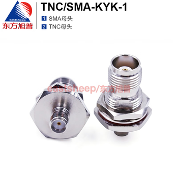 Oriental xupu gps adapter tnc/sma-kyk-1 tnc female to sma female through wall with waterproof ring 6g tnc/sma-kyk-1