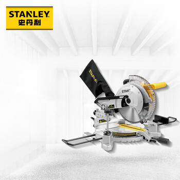 Stanley (stanley) high-precision aluminum sawing machine 1650w multi-function aluminum cutting machine miter saw sm16-a9