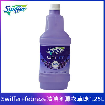 Swiffer imported from the united states swiffer wet jet mop electric double nozzle water spray mop dry towel cleaner replacement cleaner 1.25l*1 bottle lavender flavor