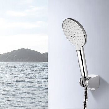 Arrow (arrow) pressurized shower head shower head pressurized shower handheld single head bathroom shower flower sun spray rain shower head shower head button version