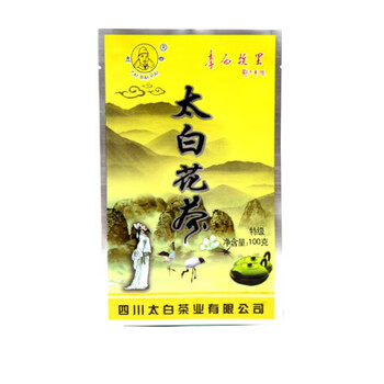 Taibai sichuan specialty jiangyou leaf strong-flavor taibai jasmine tea 100g*2 bags