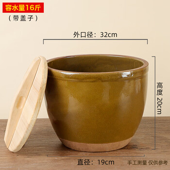 Special fermentation tank for brewing, rice wine tank, ceramic tank, old-fashioned water tank, household clay pottery sweet wine brewing container, mash jar, lidded sauce tank filled with 16 pounds of water, damaged replacement 0ml