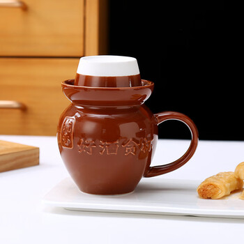 An junsheng lao tan pickled cabbage cup clay pot kimchi jar cup lid can be used as a small wine glass creative and personalized retro cup good wine greedy cup (cup + lid) foam package will be restored after drunk selling