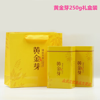 Shifangyi rare golden bud tea 2024 mingqian new tea spring tea alpine green tea white tea bags and cans muyu green golden buds gift can 250g
